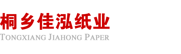 开云官方端页面登录入口-开云（中国）
